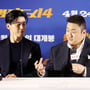 2번째 이미지