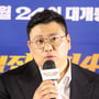 18번째 이미지