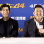 15번째 이미지
