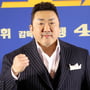 12번째 이미지