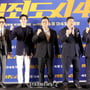 11번째 이미지