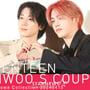 12번째 이미지