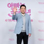 5번째 이미지