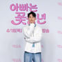 4번째 이미지