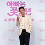 2번째 이미지