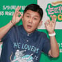 18번째 이미지