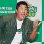 11번째 이미지