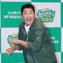 9번째 이미지