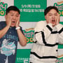 0번째 이미지
