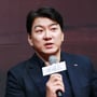 13번째 이미지