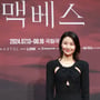 6번째 이미지