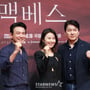 2번째 이미지