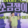 13번째 이미지