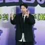 12번째 이미지