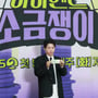 10번째 이미지
