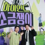 4번째 이미지