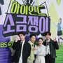 2번째 이미지