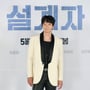 10번째 이미지