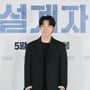 8번째 이미지