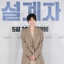 4번째 이미지