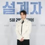 3번째 이미지