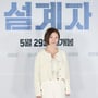 2번째 이미지