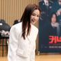 4번째 이미지
