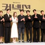 14번째 이미지