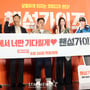 14번째 이미지