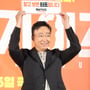 12번째 이미지