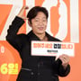 9번째 이미지