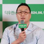 13번째 이미지