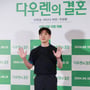 10번째 이미지