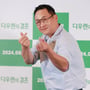 7번째 이미지