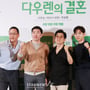 2번째 이미지