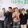 1번째 이미지