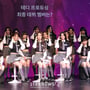 0번째 이미지