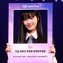 13번째 이미지