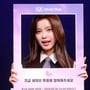 21번째 이미지
