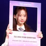20번째 이미지