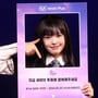 19번째 이미지
