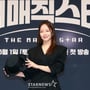 18번째 이미지