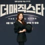 17번째 이미지