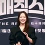 15번째 이미지