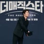 11번째 이미지