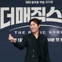 10번째 이미지