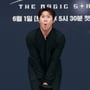 9번째 이미지