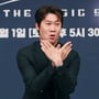8번째 이미지