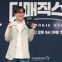 4번째 이미지