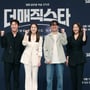 2번째 이미지